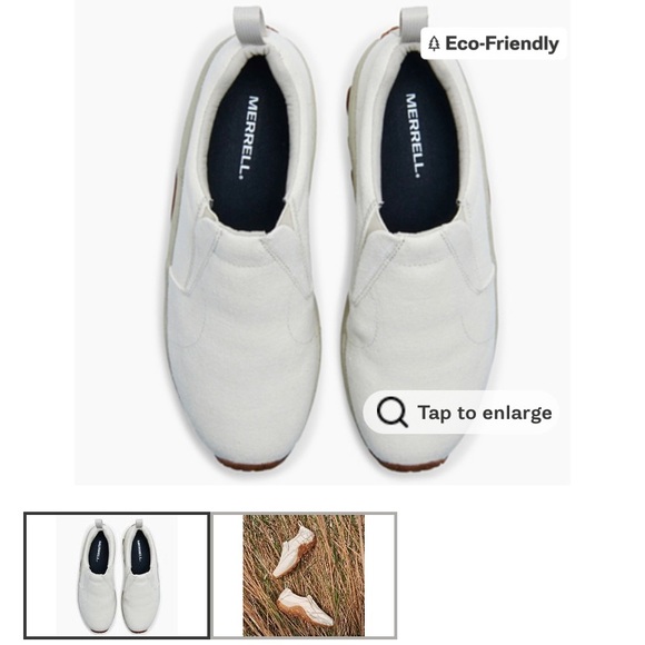 Jungle moc eco - Picture 2 of 2